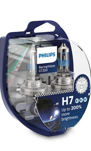 Genuine philips racingvision - philips,
